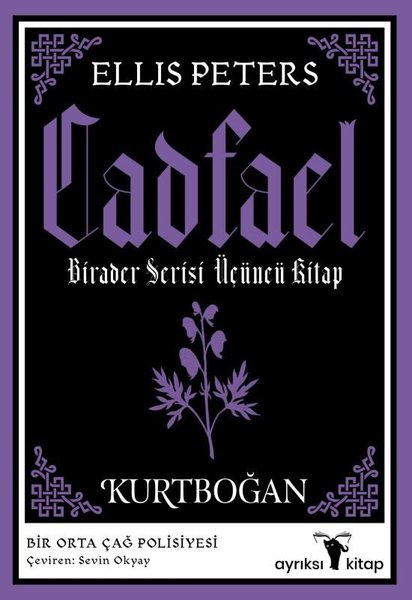 Kurtboğan (Cadfael - Birader Serisi, #3)