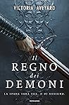 Il regno dei demoni by Victoria Aveyard