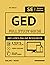 GED Full Study Guide by Smart Edition