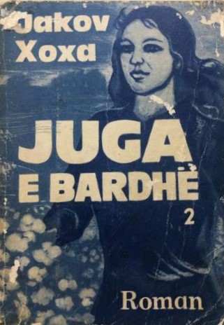 Juga e bardhë : 2