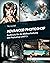 Advanced Photoshop: Profitr...