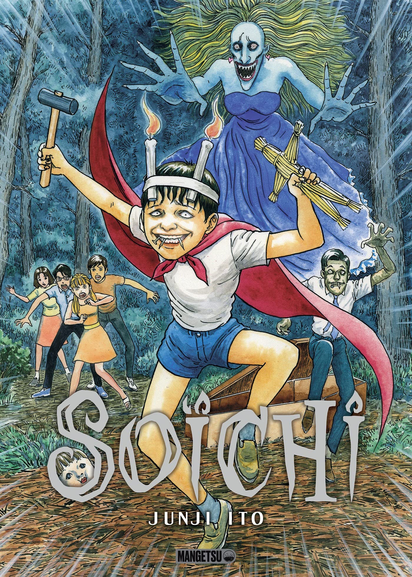 Soïchi (French Edition)