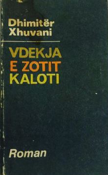 Vdekja e zotit Kaloti