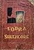 Lodra shkencore