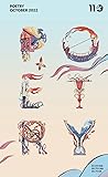 Poetry Foundation Magazine, October 2022
