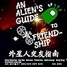 An Alien's Guide ...