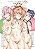 おっぱい道: "O.P.D." Fabulous Bo...