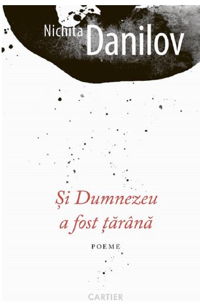 Și Dumnezeu a fost țărână