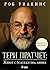 Тери Пратчет - Живот с бележки под линия