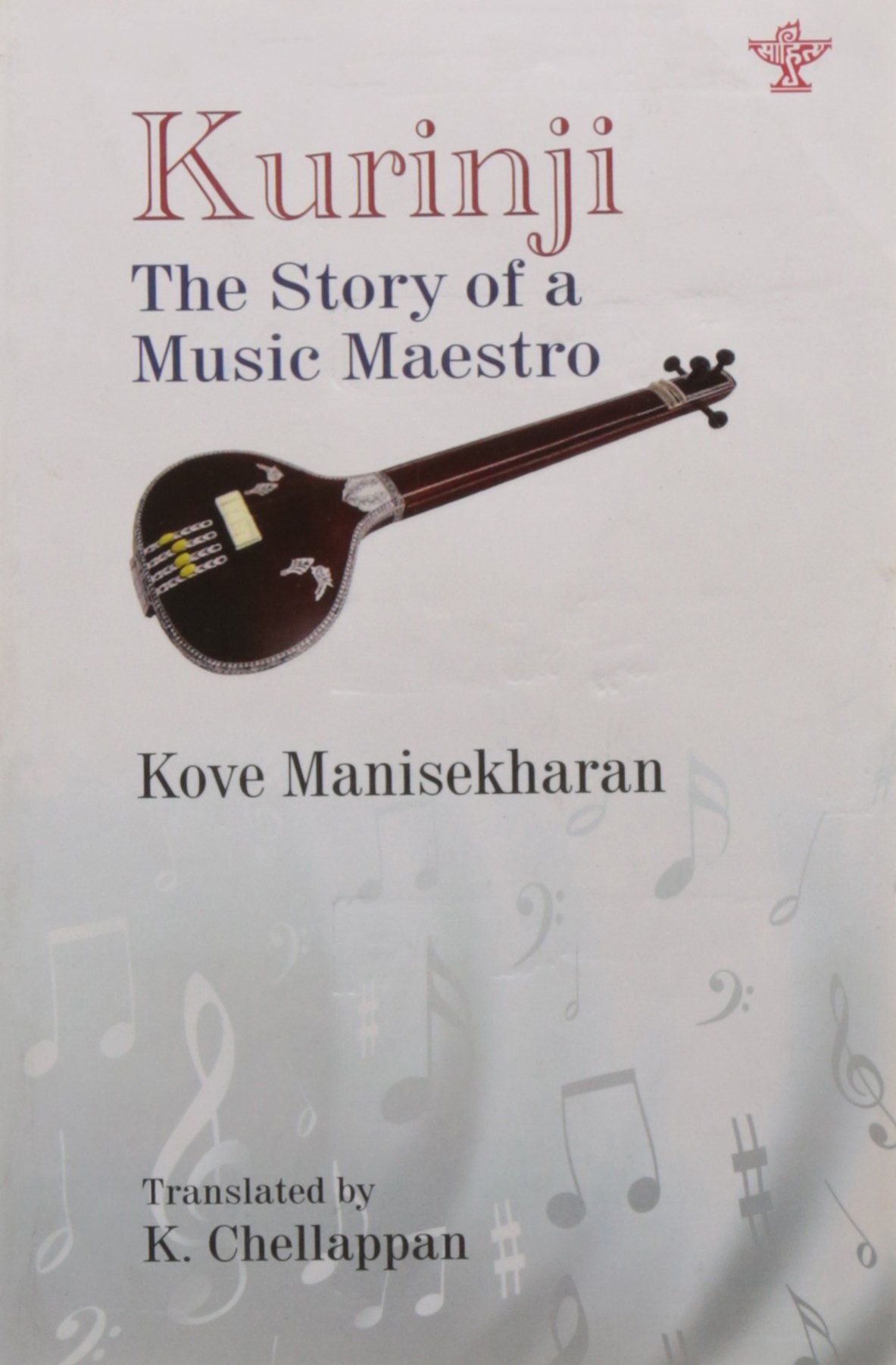 Kurinji : The story of a Music Maestro