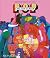 Milton Glaser: POP