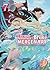 The Strange Adventure of a Broke Mercenary (Light Novel) Vol. 7