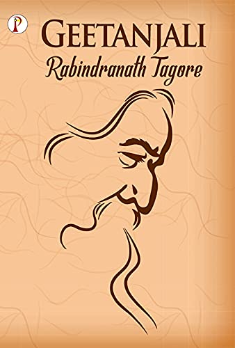 Gitanjali