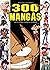 300 Mangás