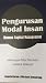 Pengurusan Modal Insan by Angela Baron