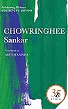 Chowringhee