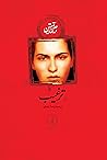 ترغیب by Jane Austen
