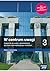 W centrum uwagi 3. Wiedza o spoleczenstwie. Podrecznik dla liceum ogolnoksztalcacego i technikum. Zakres rozszerzony