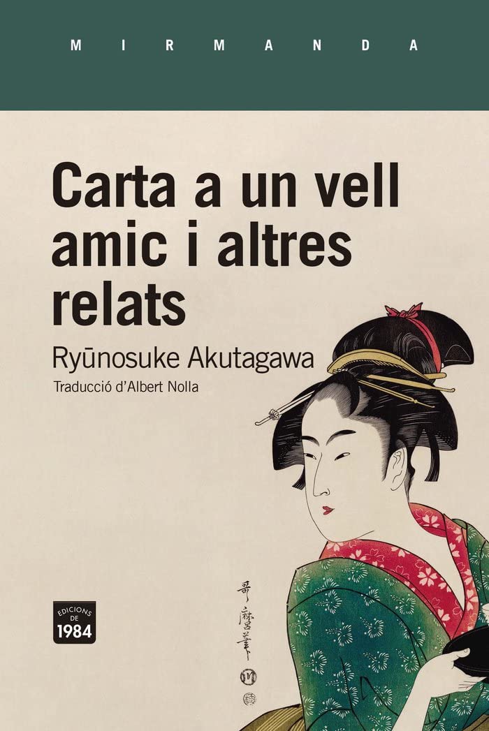 Carta a un vell amic i altres relats (Paperback)