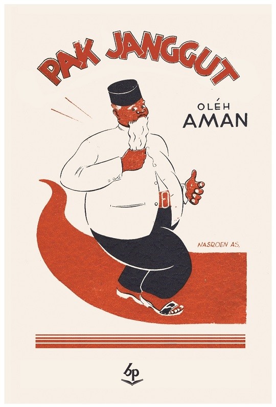 Pak Janggut (Paperback)