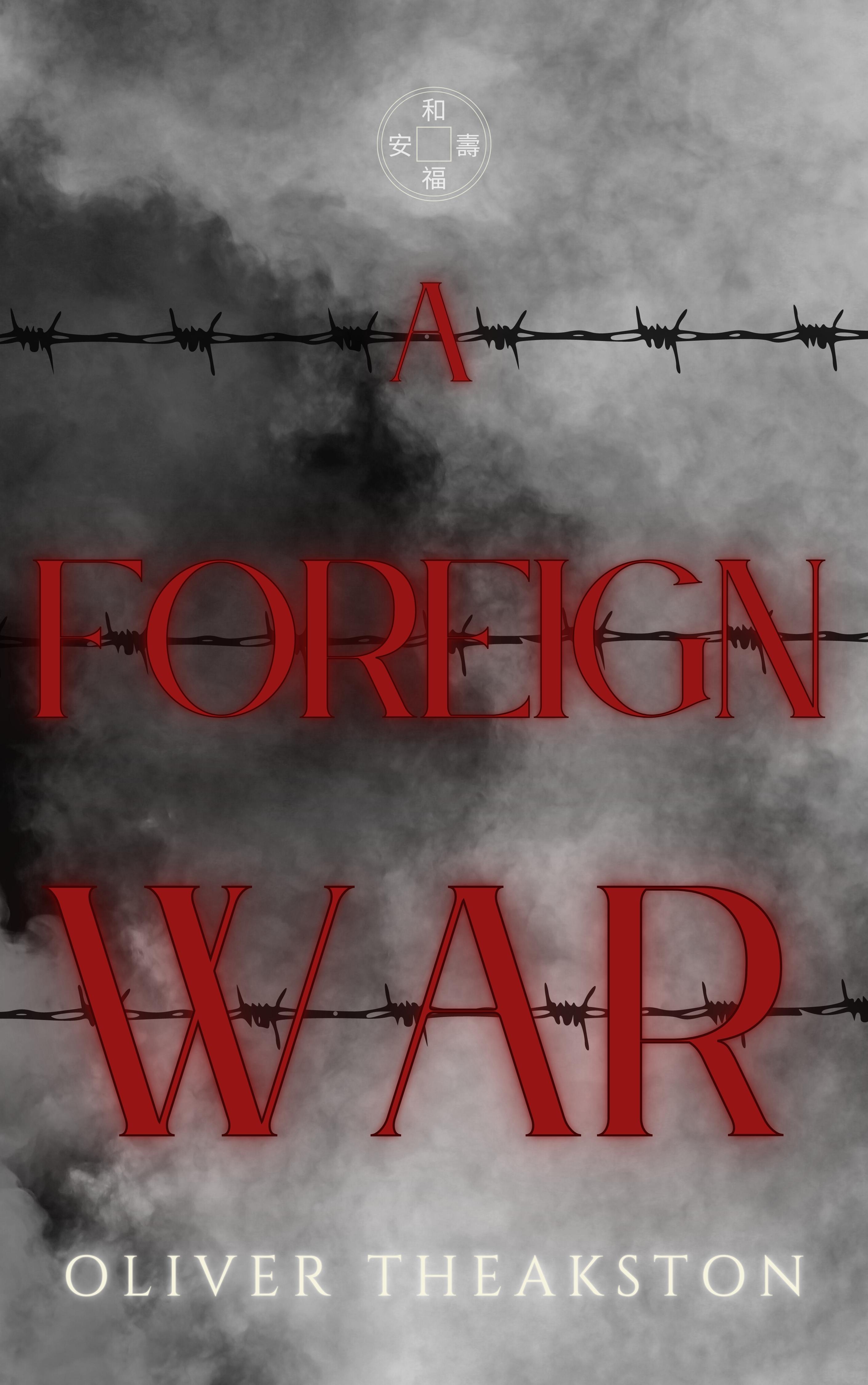 A Foreign War