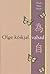 Olge kõikjal vabad by Thich Nhat Hanh