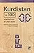 Kurdistan +100: Stories fro...