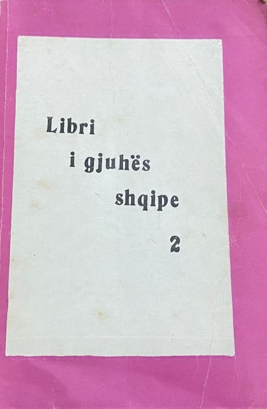Libri i gjuhës shqipe 2 : për shkollat e mesme pedagogjike dhe të gjuhëve të huaja