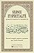 Silence et Spiritualité - Quarante hadiths du Prophète ﷺ by Tayeb Chouiref