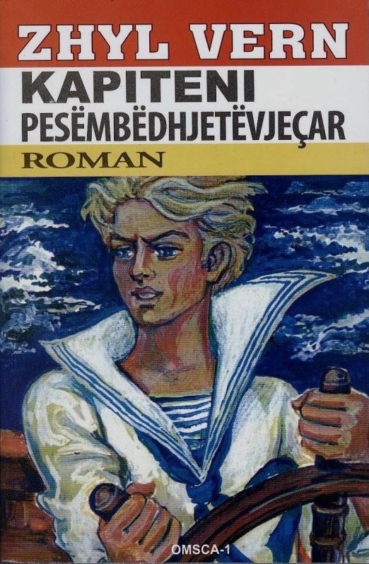 Kapiteni pesëmbëdhjetëvjeçar (Paperback)