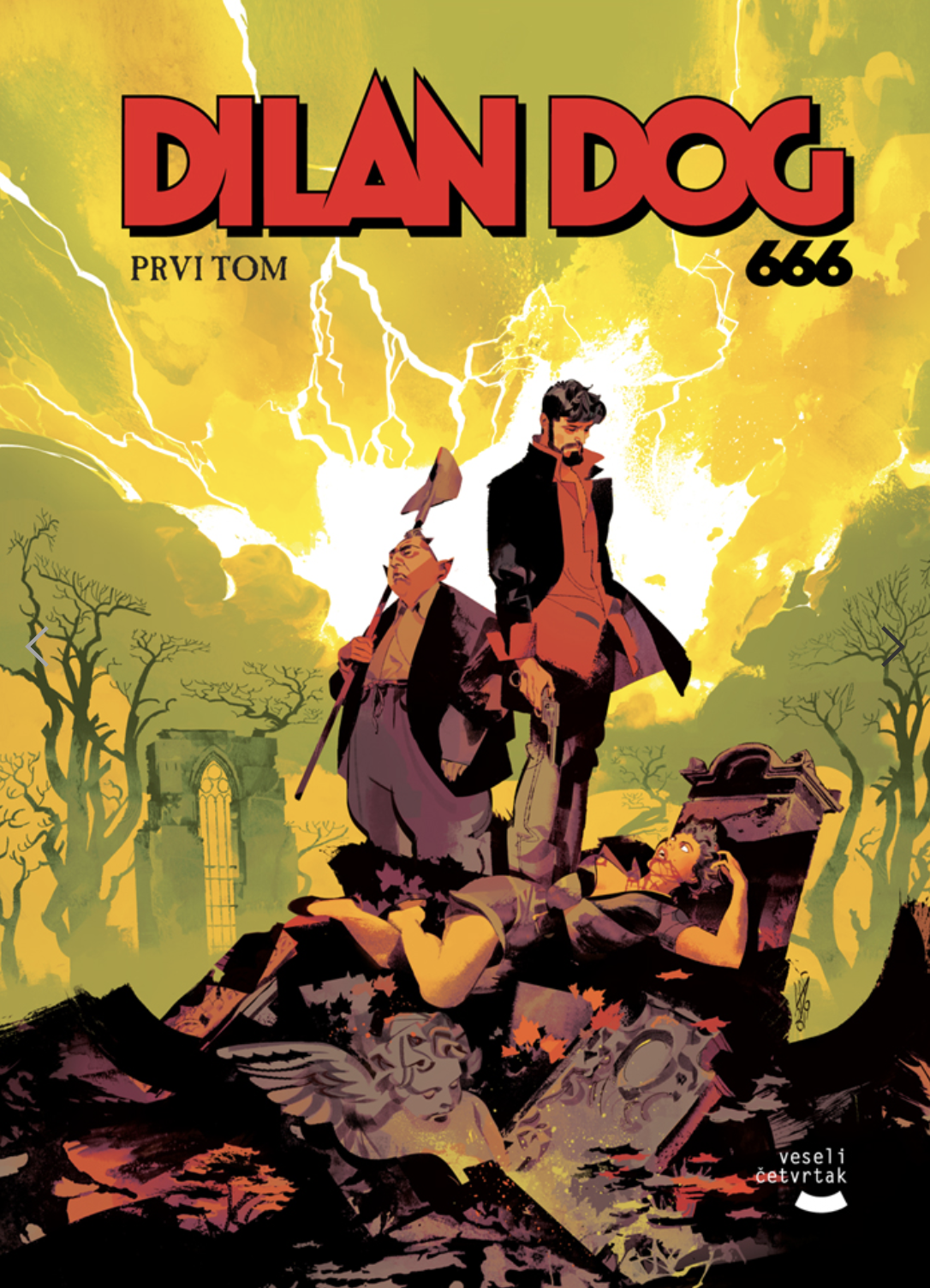 Dilan Dog: 666, prvi tom (Hardcover)