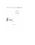 LOL's Life in a Girl's DREAM by Evayan Dash