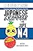 Japanese Grammar for JLPT N...