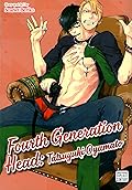 Fourth Generation Head: Tatsuyuki Oyamato