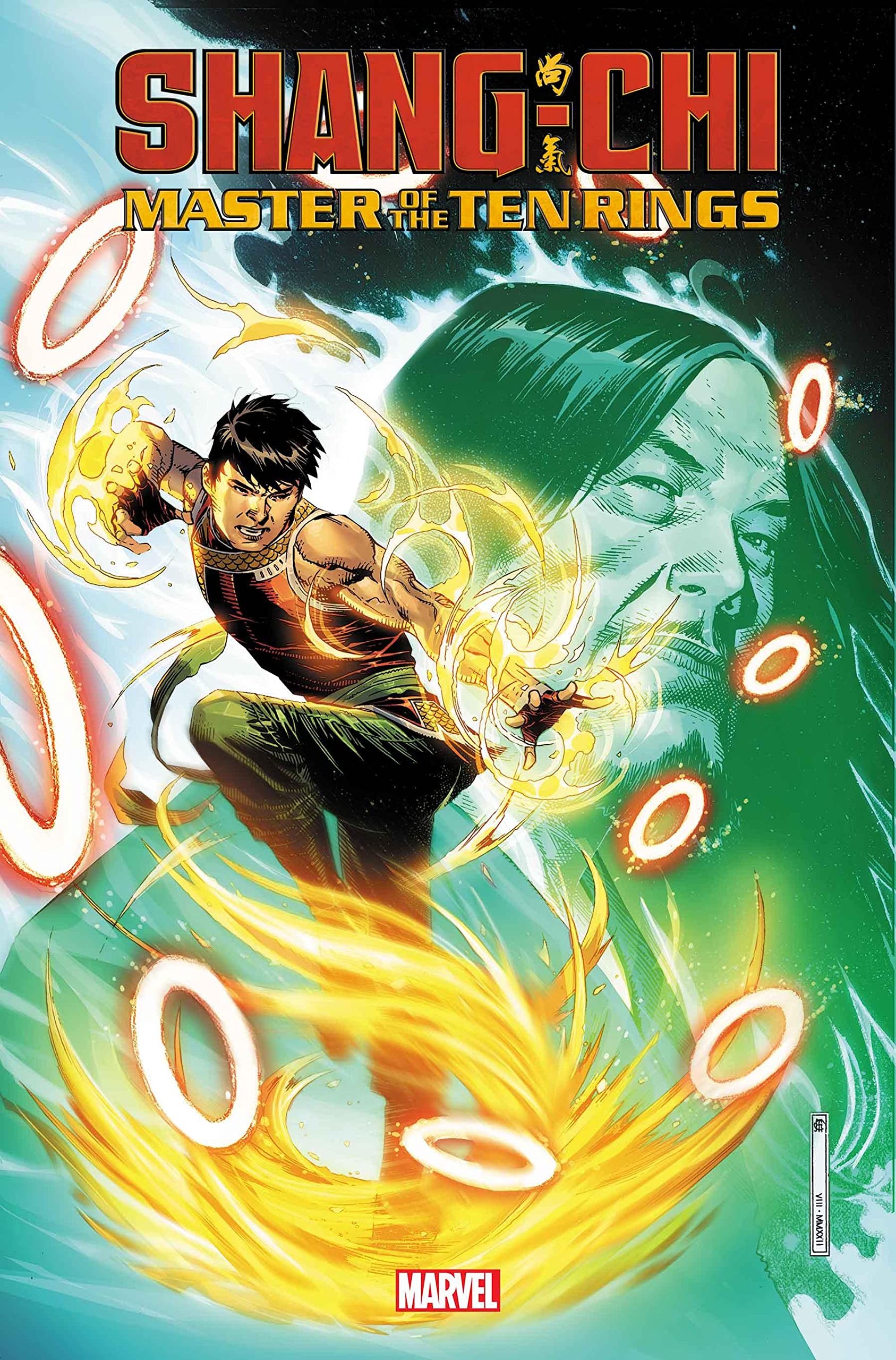 Shang-Chi: Master of the Ten Rings #1 (Kindle Edition)