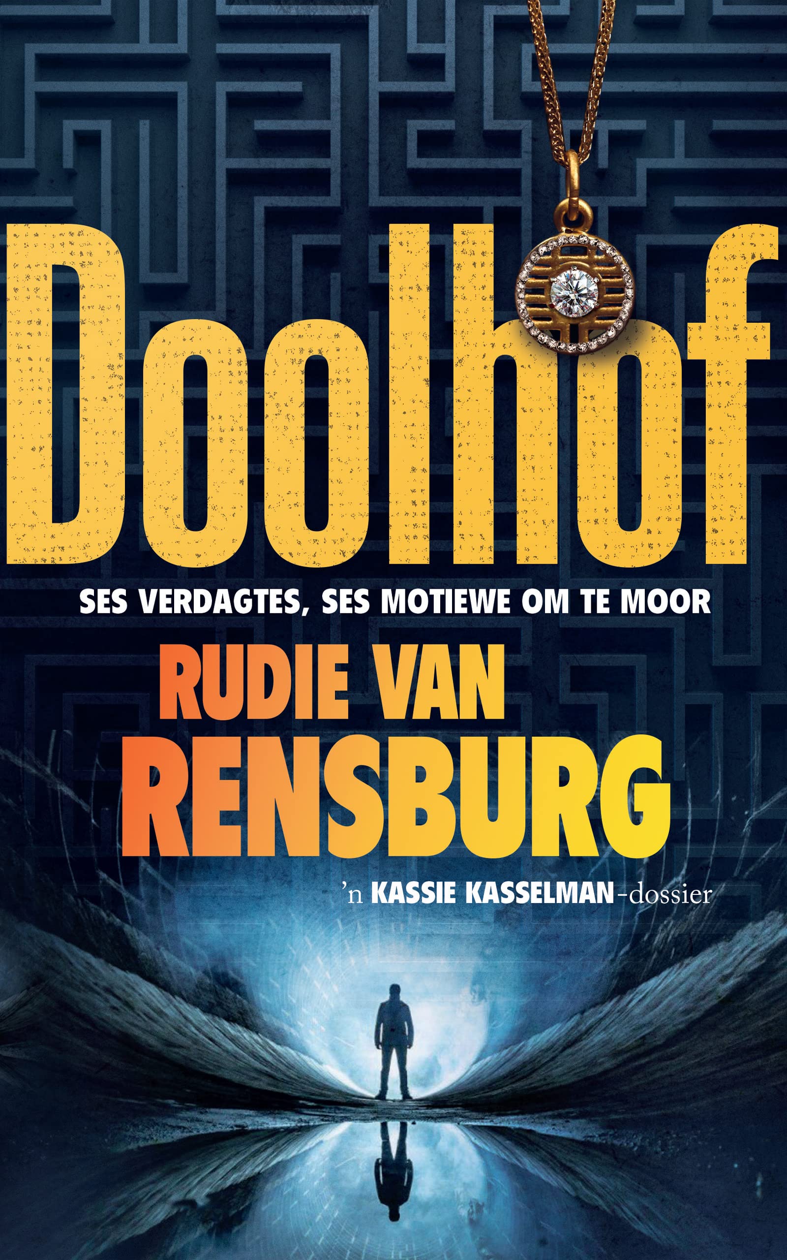 Doolhof (Afrikaans Edition)