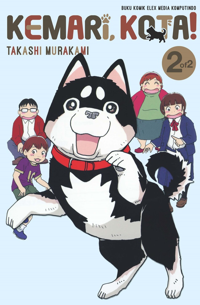 Kemari, Kota! 2