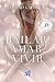 Bailar, Amar, Vivir by Astrid Gallardo