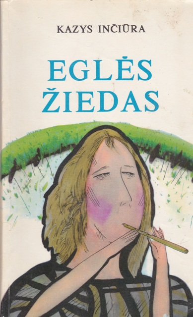 Eglės žiedas