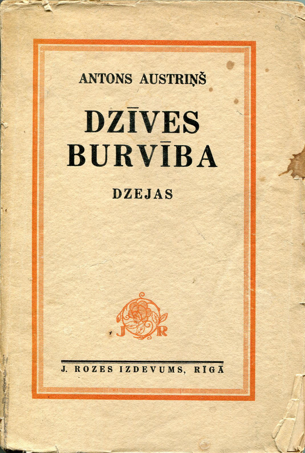 Dzīves burvība. Dzejas