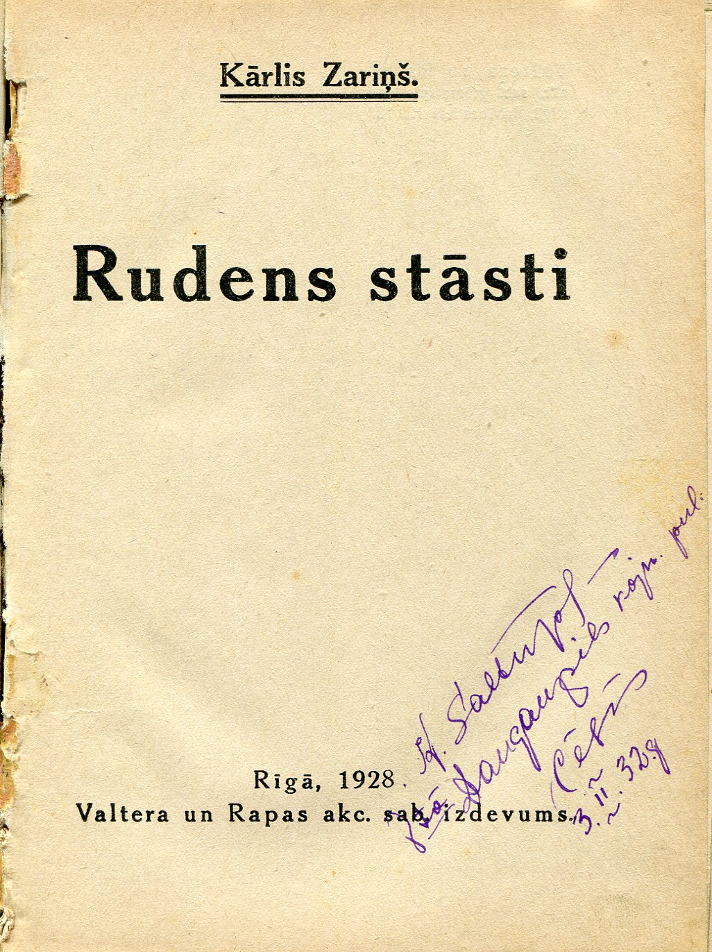 Rudens stāsti