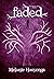 Faded (The Flicker Effect, #3)