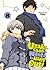 Uzaki-chan Wants to Hang Out! Vol. 8