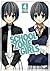 School Zone Girls, Vol. 4