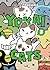 Yokai Cats, Vol. 3 (Yokai C...