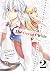 The Great Cleric (Manga) 2 by Hiiro Akikaze