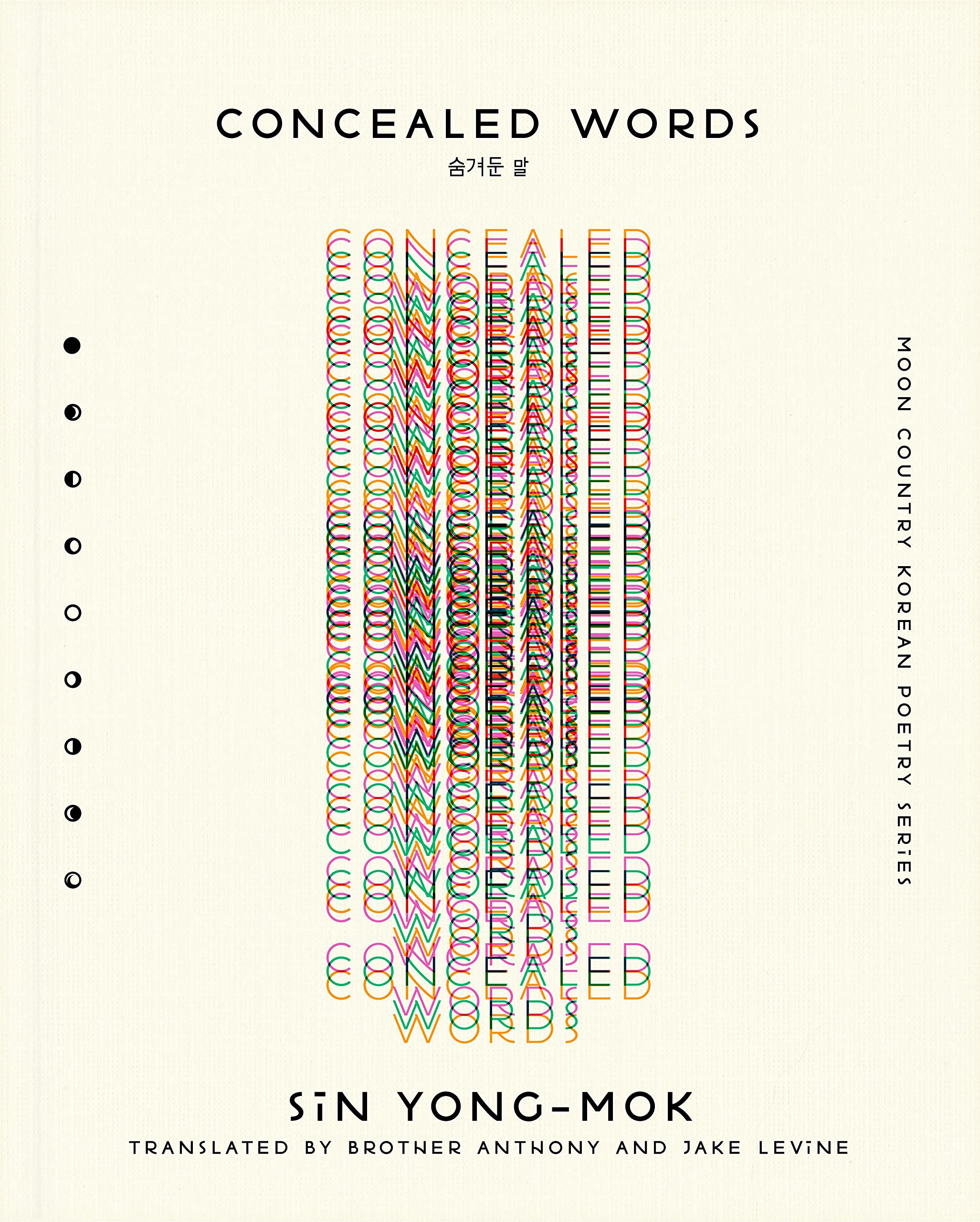 Concealed Words (Moon Country Korean Poetry)