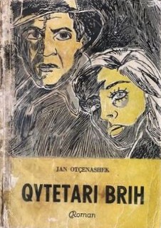 Qytetari Brih : V2