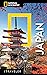 Japan by Nicholas Bornoff
