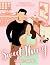Sweet Thing: A Holiday Novella